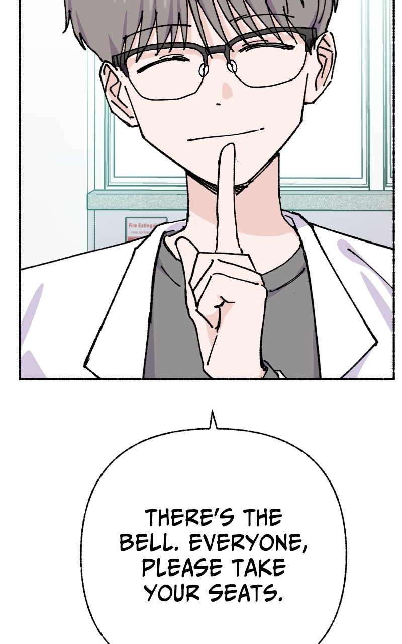 My Little Sister is theDemon Lord! (S2) Ep. 103 - Teacher (2) page 71 - 