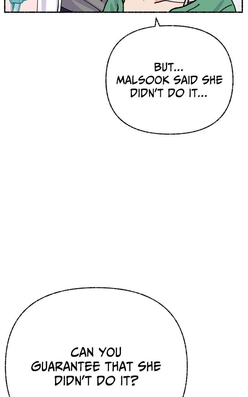 My Little Sister is theDemon Lord! (S2) Ep. 103 - Teacher (2) page 77 - 