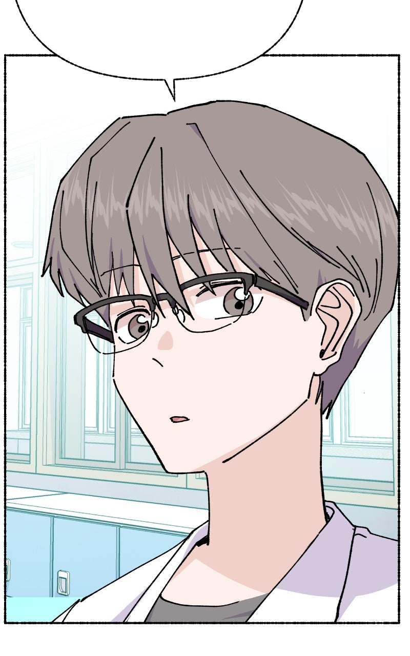 My Little Sister is theDemon Lord! (S2) Ep. 103 - Teacher (2) page 78 - 