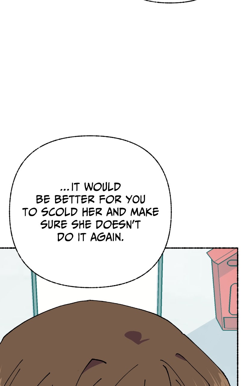 My Little Sister is theDemon Lord! (S2) Ep. 103 - Teacher (2) page 80 - 