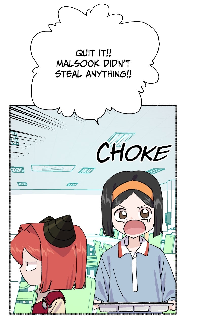 My Little Sister is theDemon Lord! (S2) Ep. 103 - Teacher (2) page 86 - 