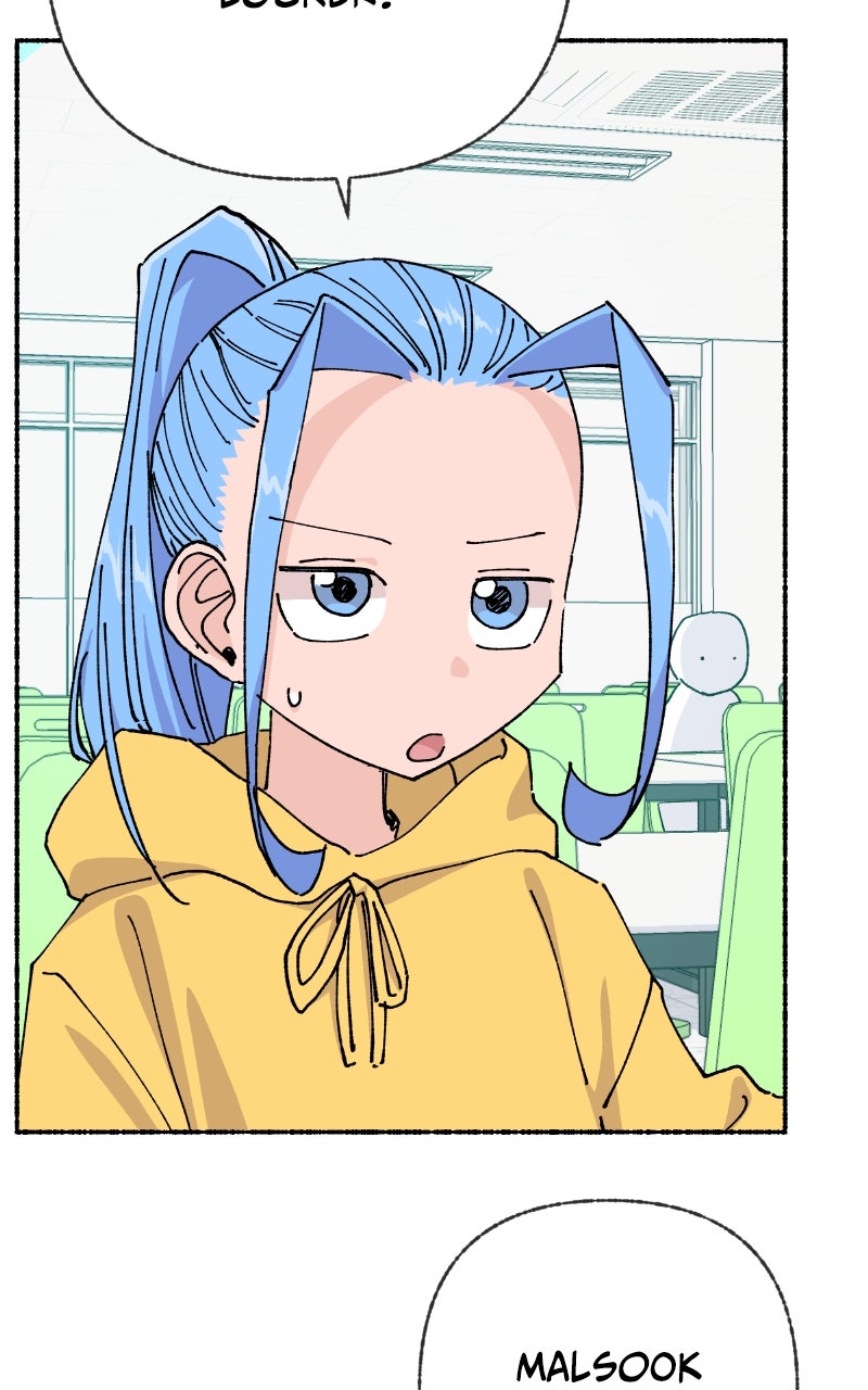My Little Sister is theDemon Lord! (S2) Ep. 103 - Teacher (2) page 89 - 