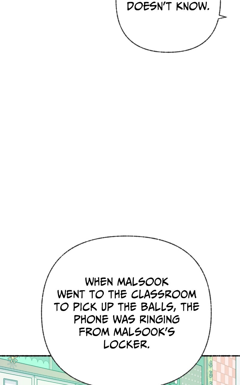 My Little Sister is theDemon Lord! (S2) Ep. 103 - Teacher (2) page 90 - 