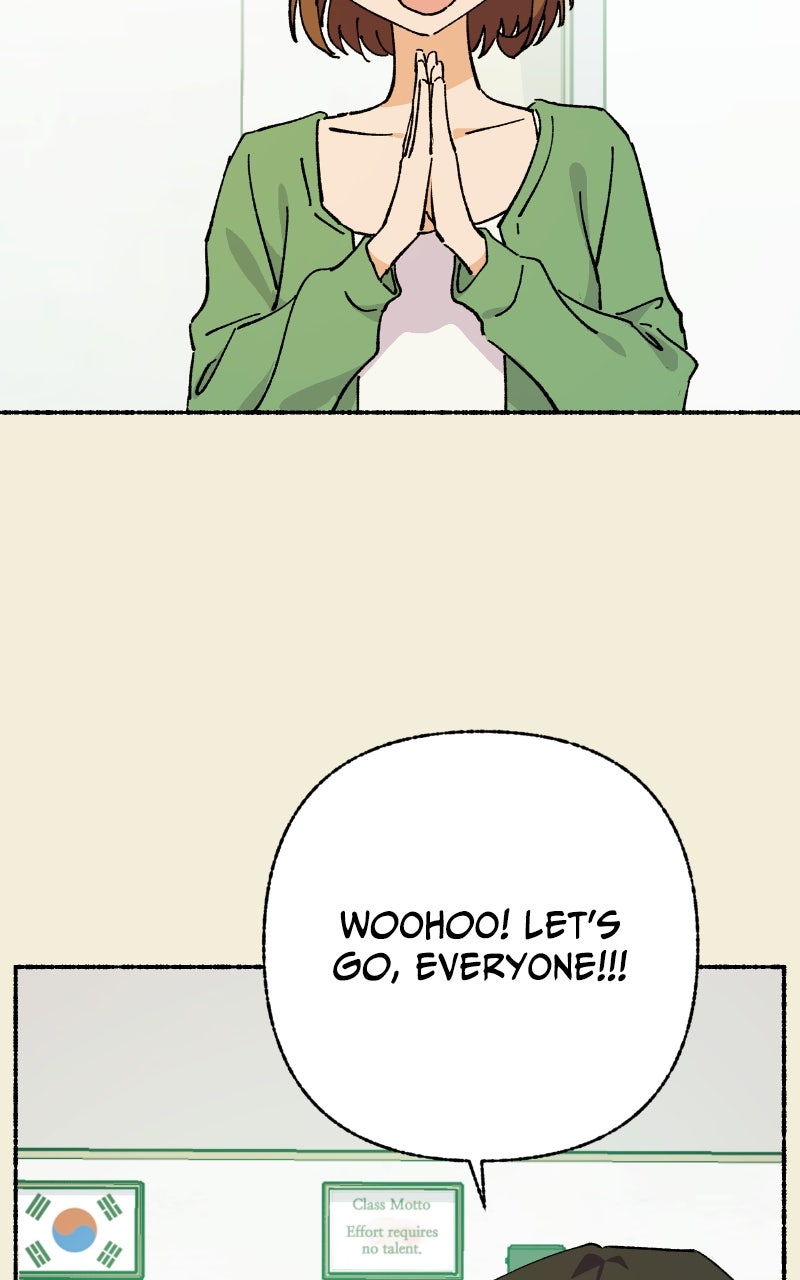 My Little Sister is theDemon Lord! (S2) Ep. 103 - Teacher (2) page 97 - 