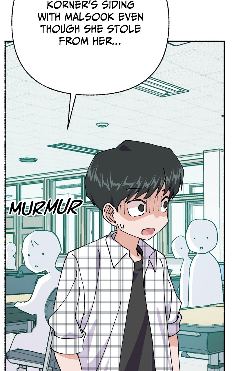 My Little Sister is theDemon Lord! (S2) Ep. 104 - Teacher (3) page 101 - 