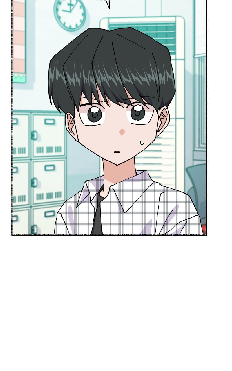 My Little Sister is theDemon Lord! (S2) Ep. 104 - Teacher (3) page 103 - 