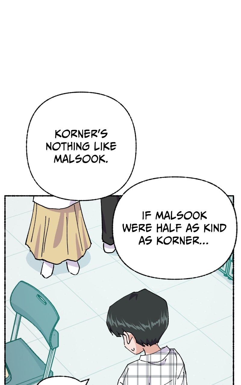 My Little Sister is theDemon Lord! (S2) Ep. 104 - Teacher (3) page 104 - 