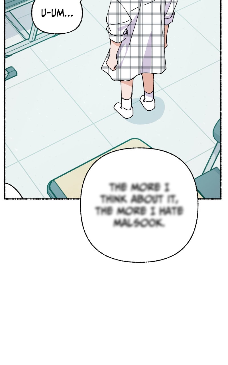 My Little Sister is theDemon Lord! (S2) Ep. 104 - Teacher (3) page 105 - 