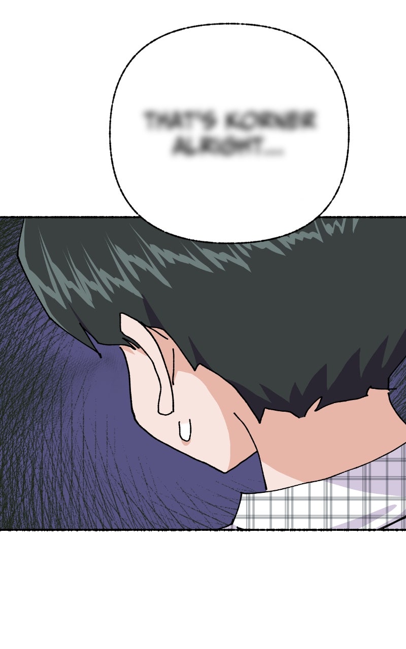 My Little Sister is theDemon Lord! (S2) Ep. 104 - Teacher (3) page 106 - 