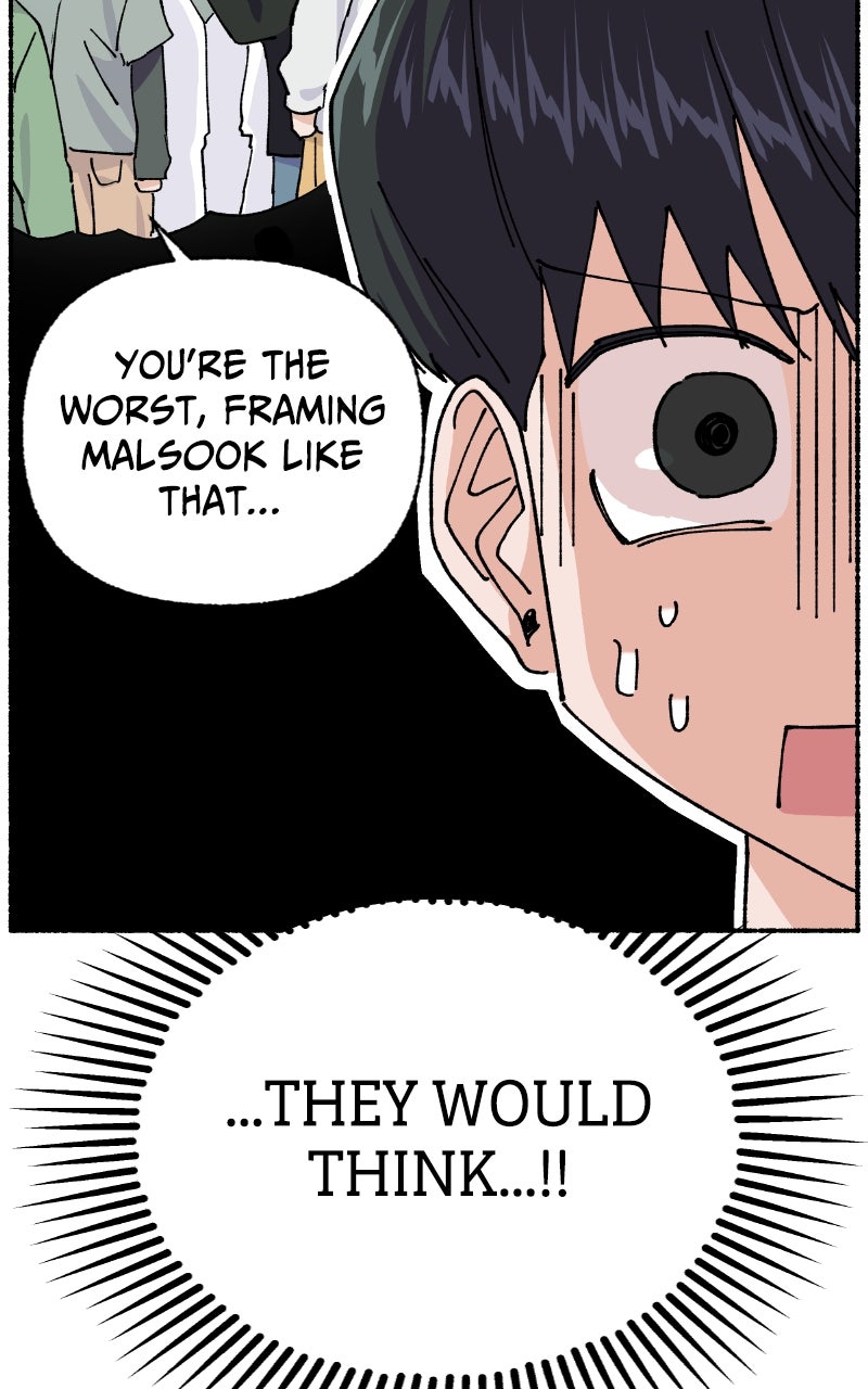 My Little Sister is theDemon Lord! (S2) Ep. 104 - Teacher (3) page 12 - 