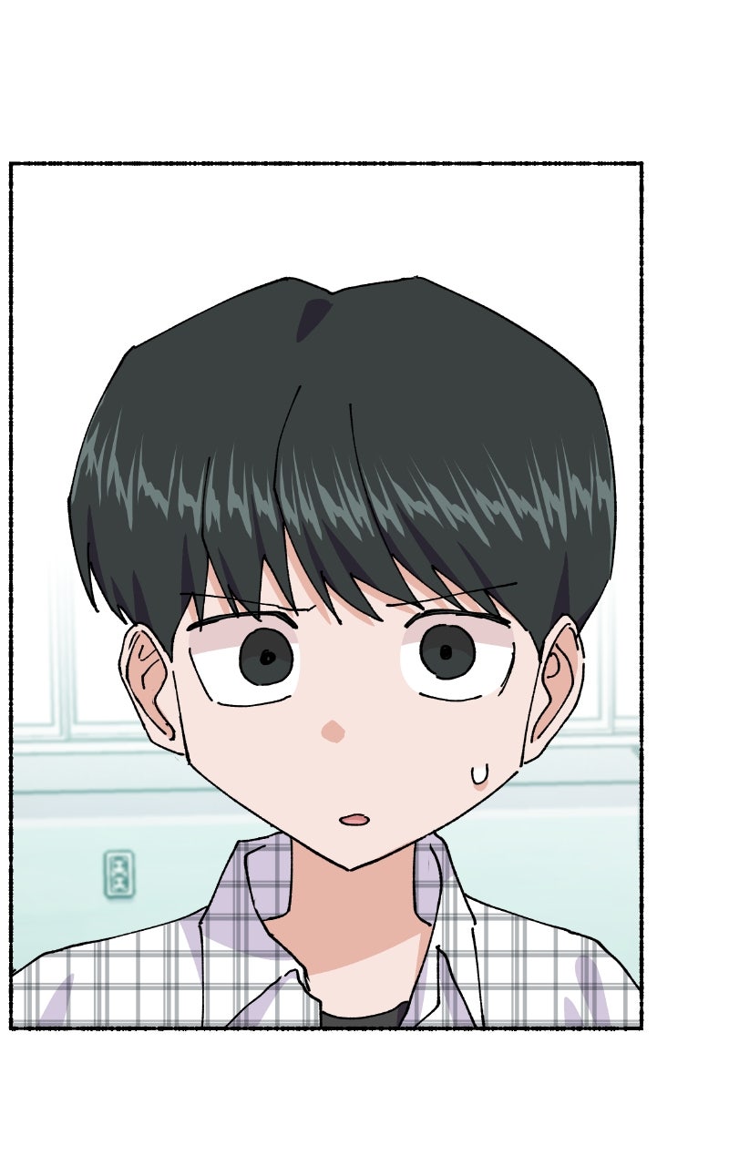 My Little Sister is theDemon Lord! (S2) Ep. 104 - Teacher (3) page 113 - 