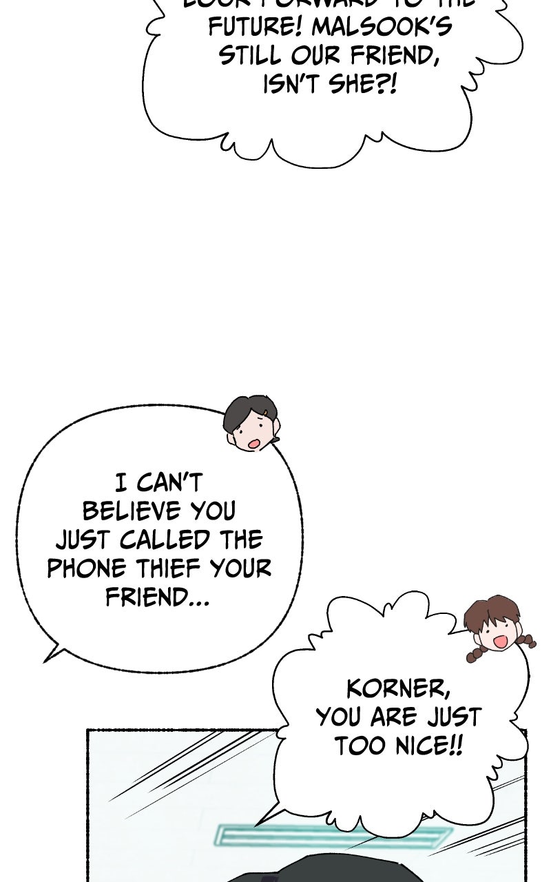 My Little Sister is theDemon Lord! (S2) Ep. 104 - Teacher (3) page 15 - 