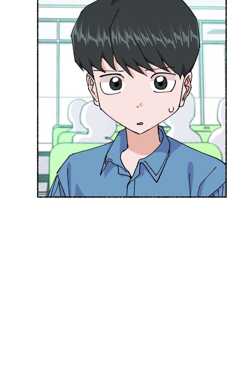 My Little Sister is theDemon Lord! (S2) Ep. 104 - Teacher (3) page 16 - 