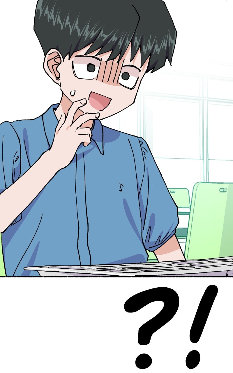 My Little Sister is theDemon Lord! (S2) Ep. 104 - Teacher (3) page 3 - 