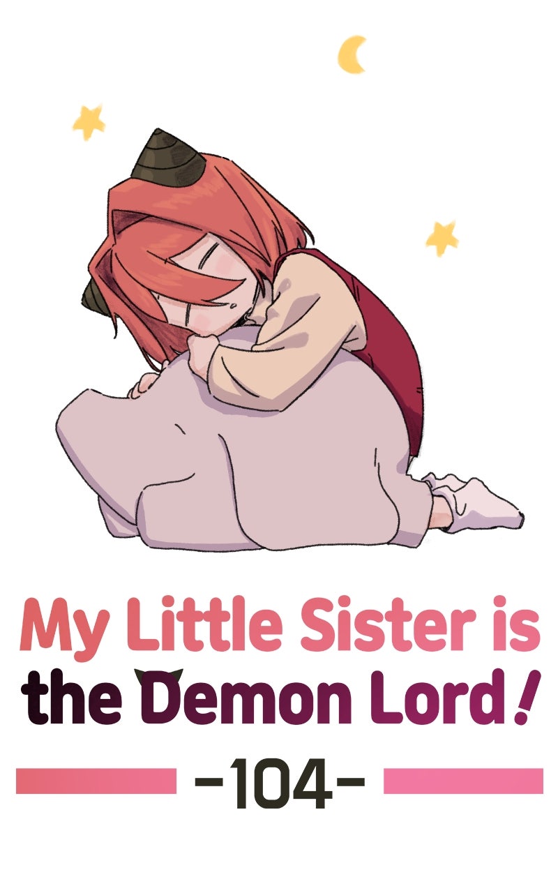 My Little Sister is theDemon Lord! (S2) Ep. 104 - Teacher (3) page 21 - 