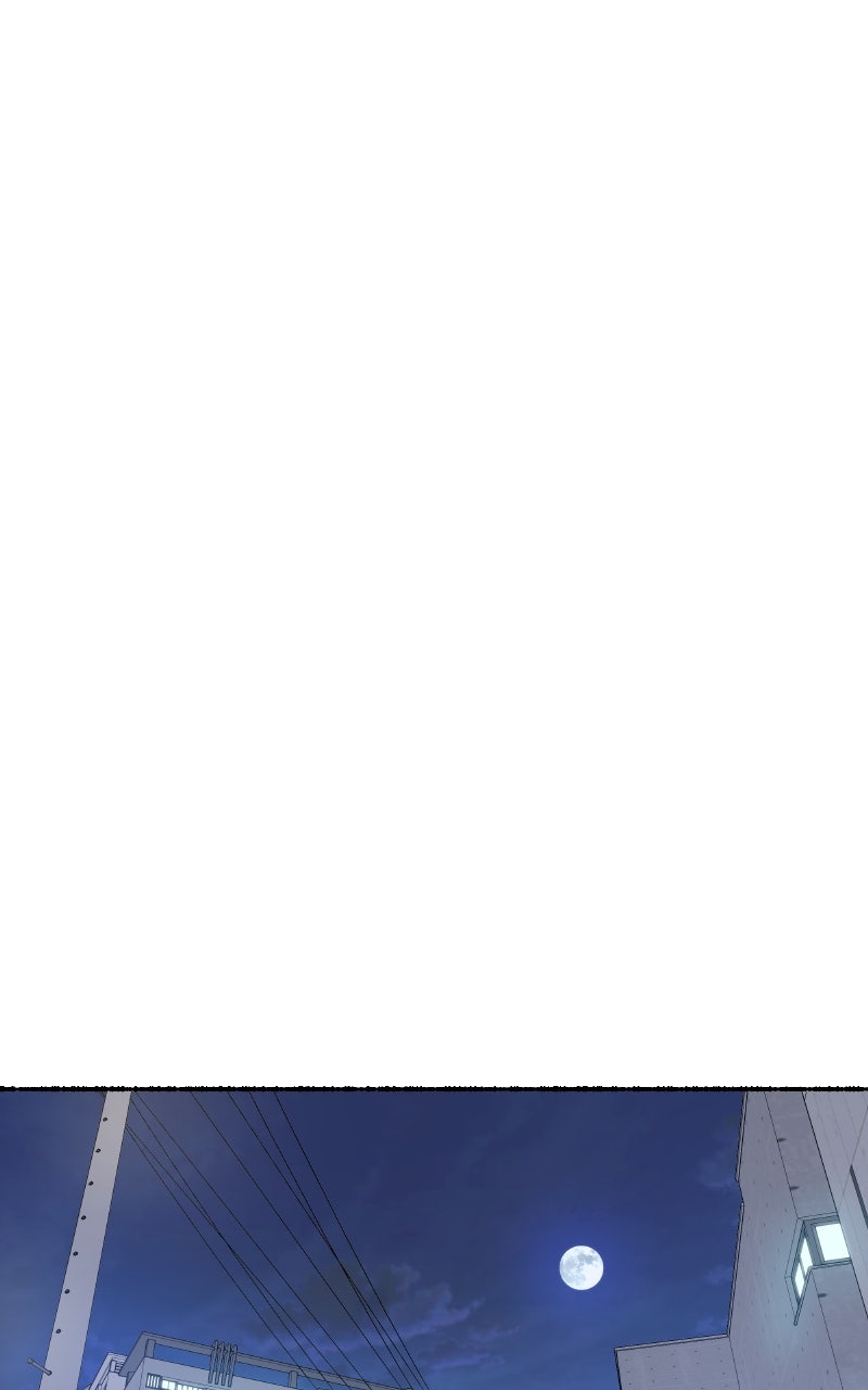 My Little Sister is theDemon Lord! (S2) Ep. 104 - Teacher (3) page 22 - 