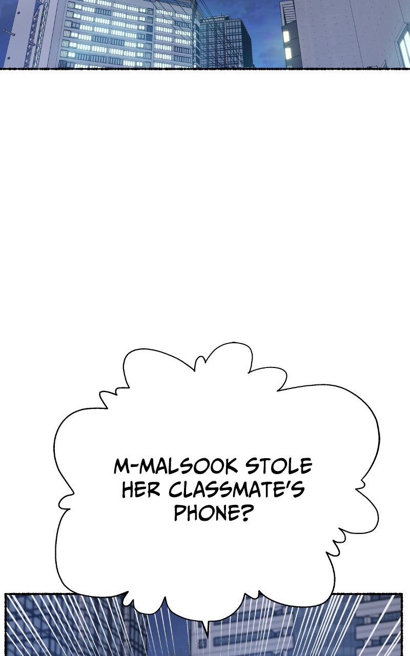 My Little Sister is theDemon Lord! (S2) Ep. 104 - Teacher (3) page 23 - 