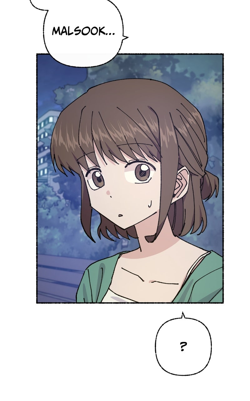 My Little Sister is theDemon Lord! (S2) Ep. 104 - Teacher (3) page 34 - 