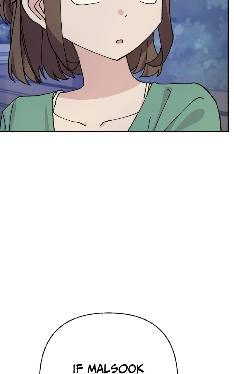 My Little Sister is theDemon Lord! (S2) Ep. 104 - Teacher (3) page 41 - 