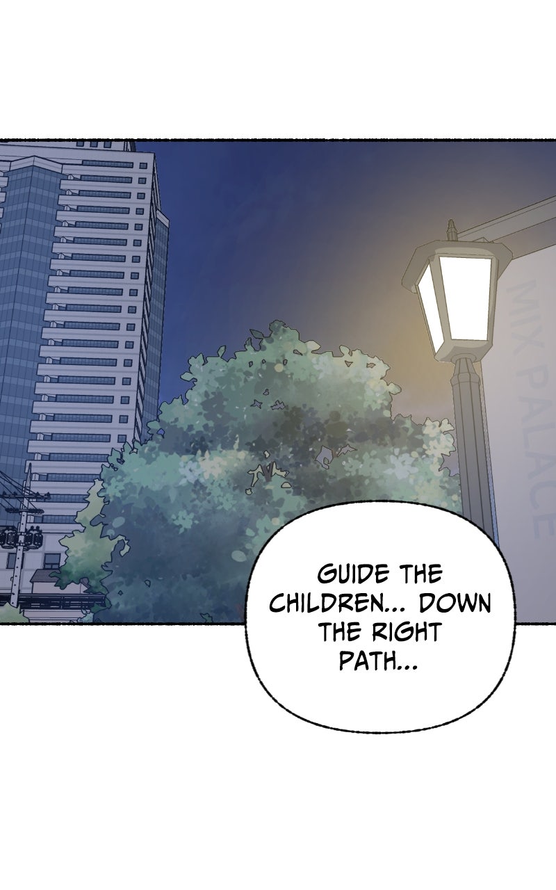My Little Sister is theDemon Lord! (S2) Ep. 104 - Teacher (3) page 47 - 