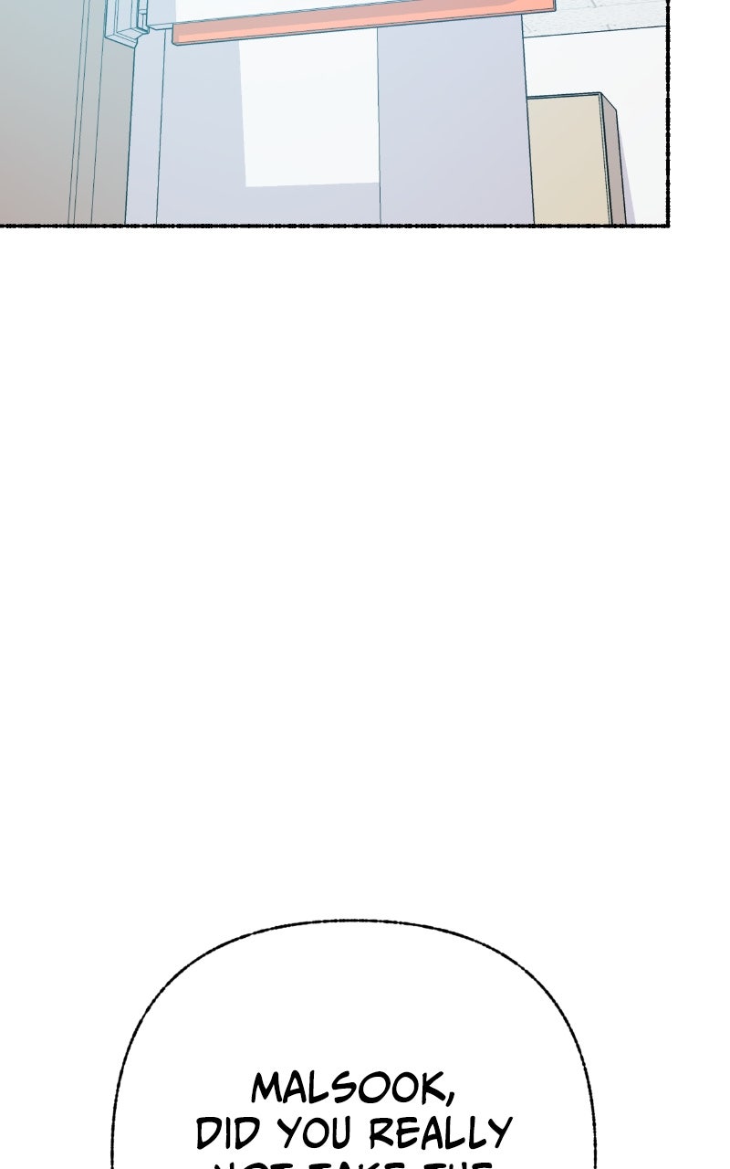 My Little Sister is theDemon Lord! (S2) Ep. 104 - Teacher (3) page 51 - 