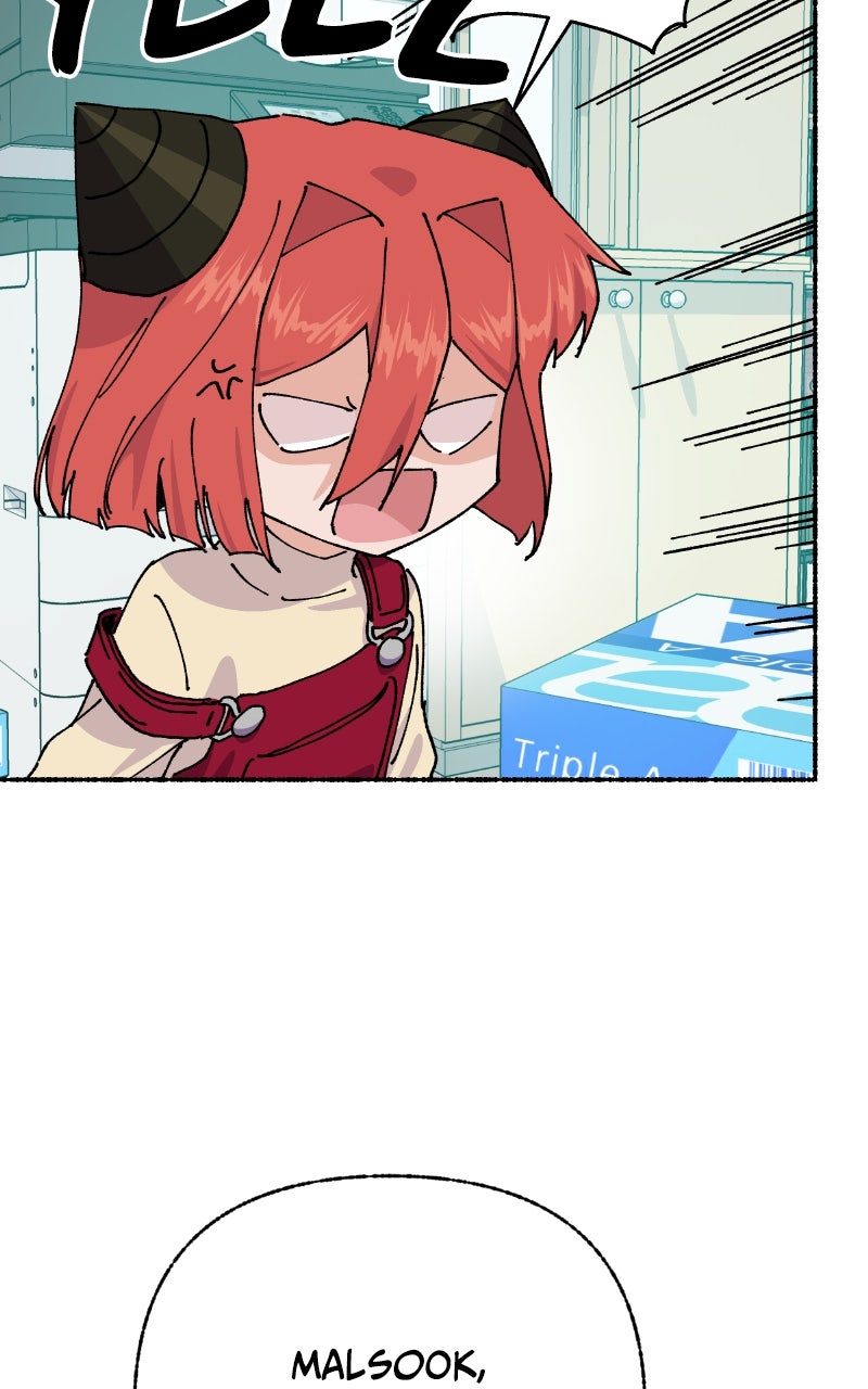 My Little Sister is theDemon Lord! (S2) Ep. 104 - Teacher (3) page 54 - 