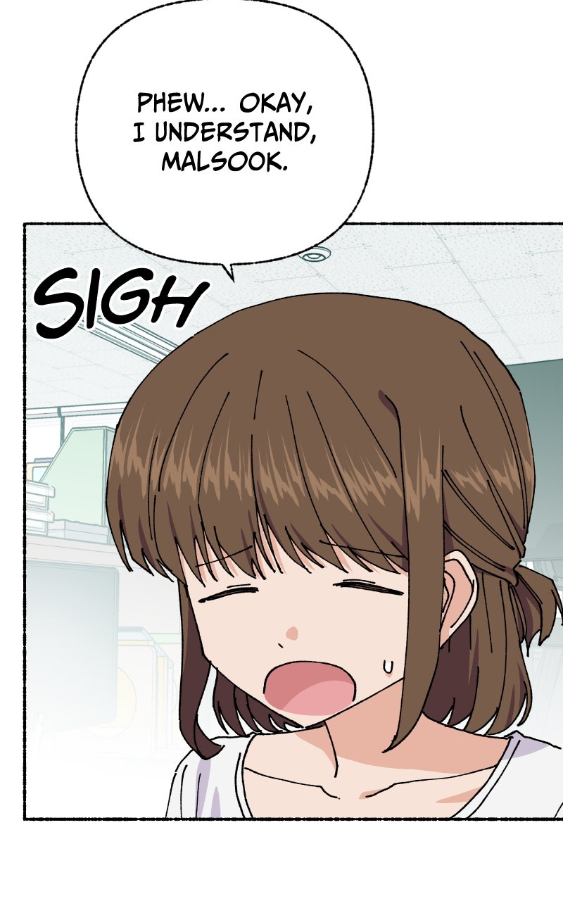 My Little Sister is theDemon Lord! (S2) Ep. 104 - Teacher (3) page 64 - 