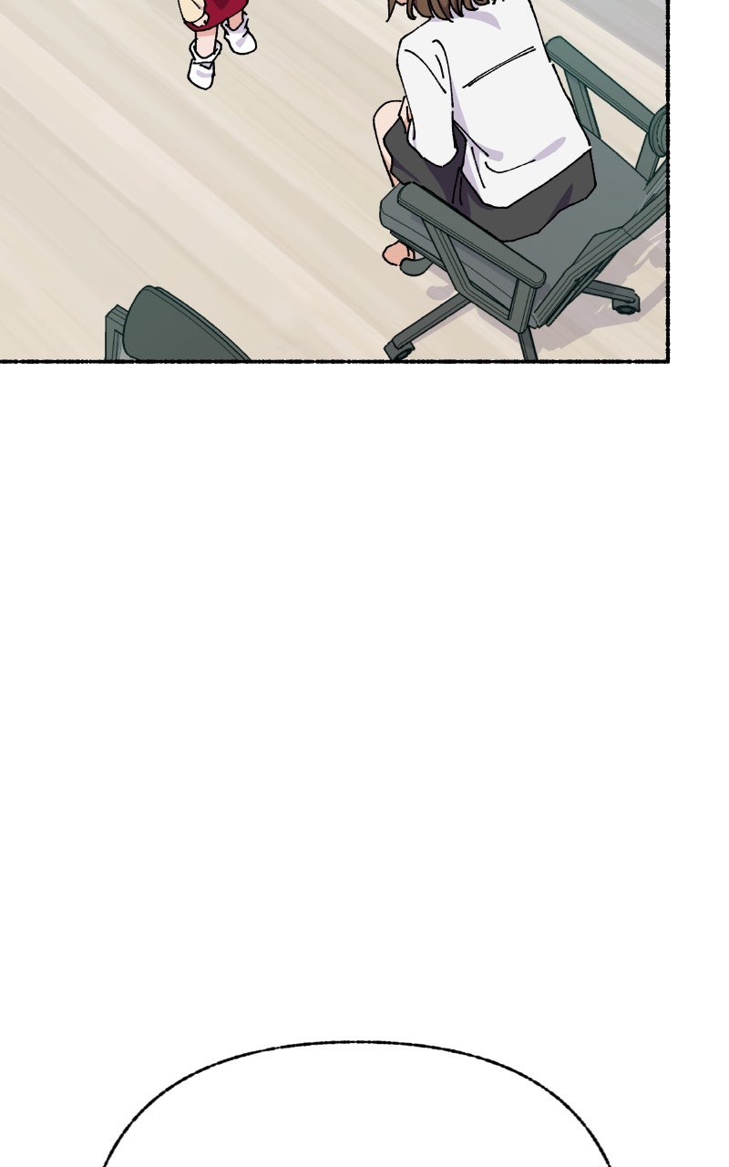 My Little Sister is theDemon Lord! (S2) Ep. 104 - Teacher (3) page 66 - 