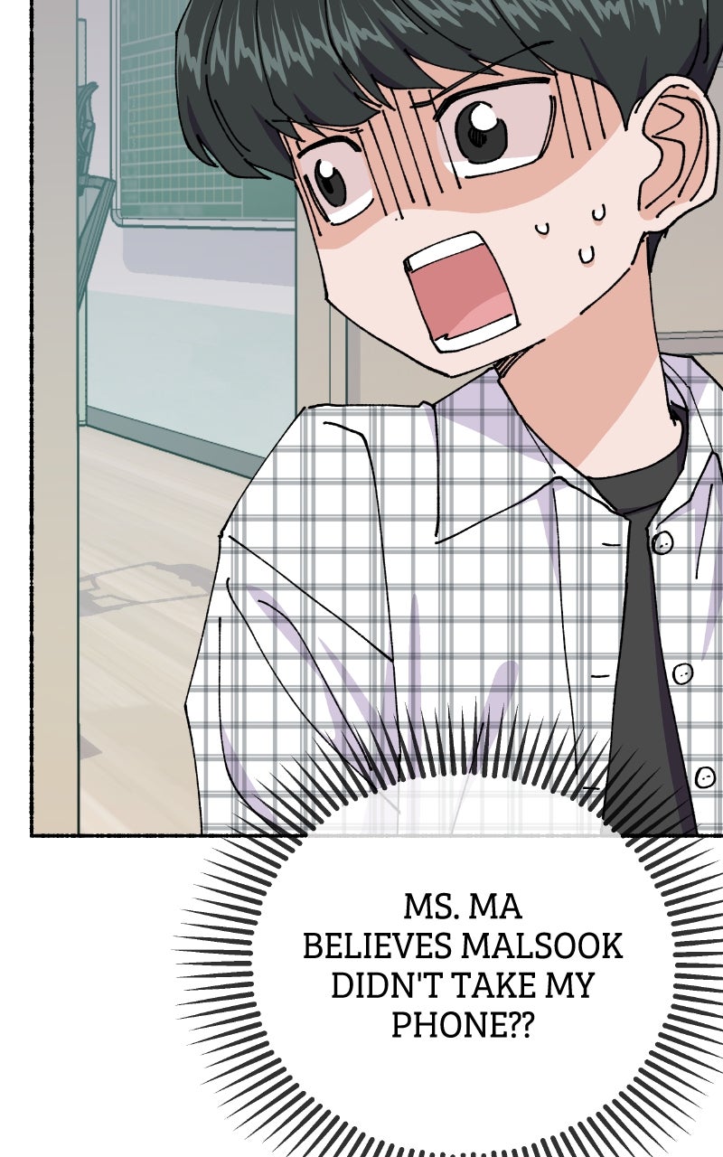 My Little Sister is theDemon Lord! (S2) Ep. 104 - Teacher (3) page 72 - 
