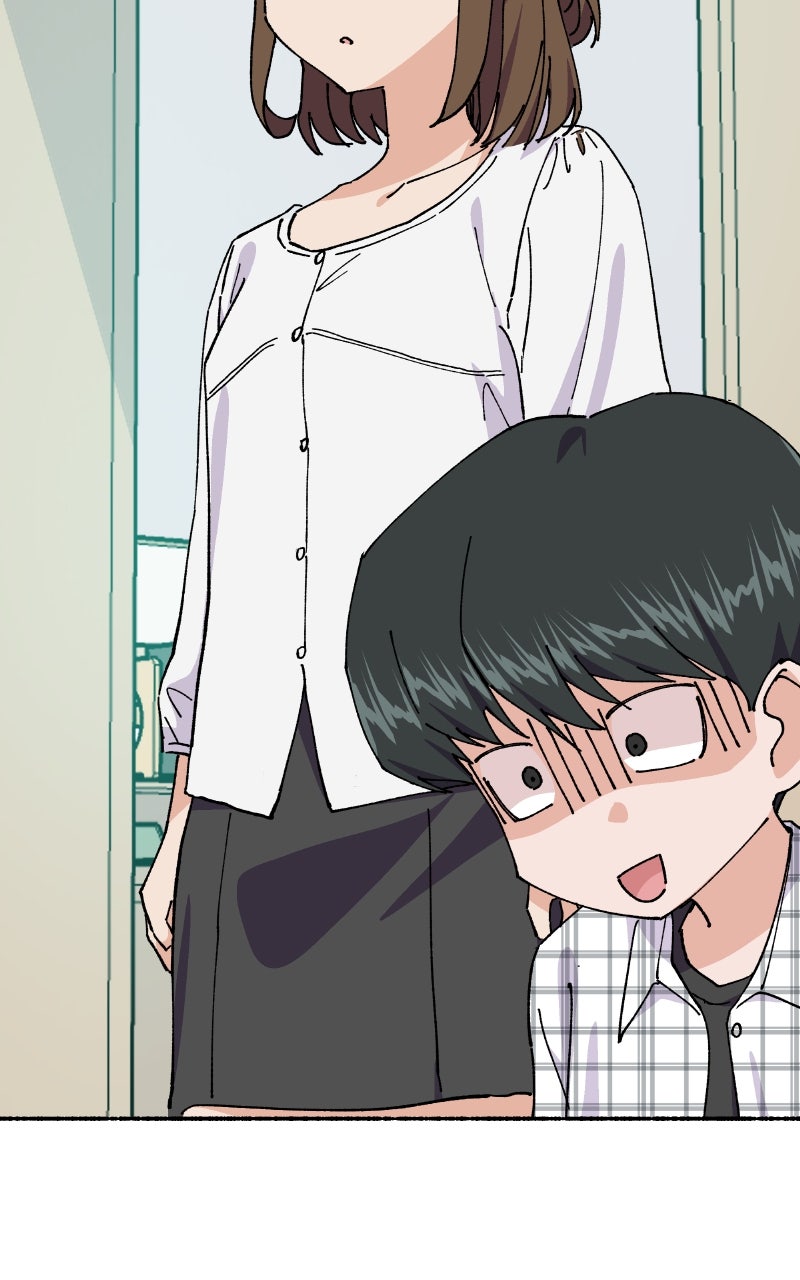 My Little Sister is theDemon Lord! (S2) Ep. 104 - Teacher (3) page 76 - 
