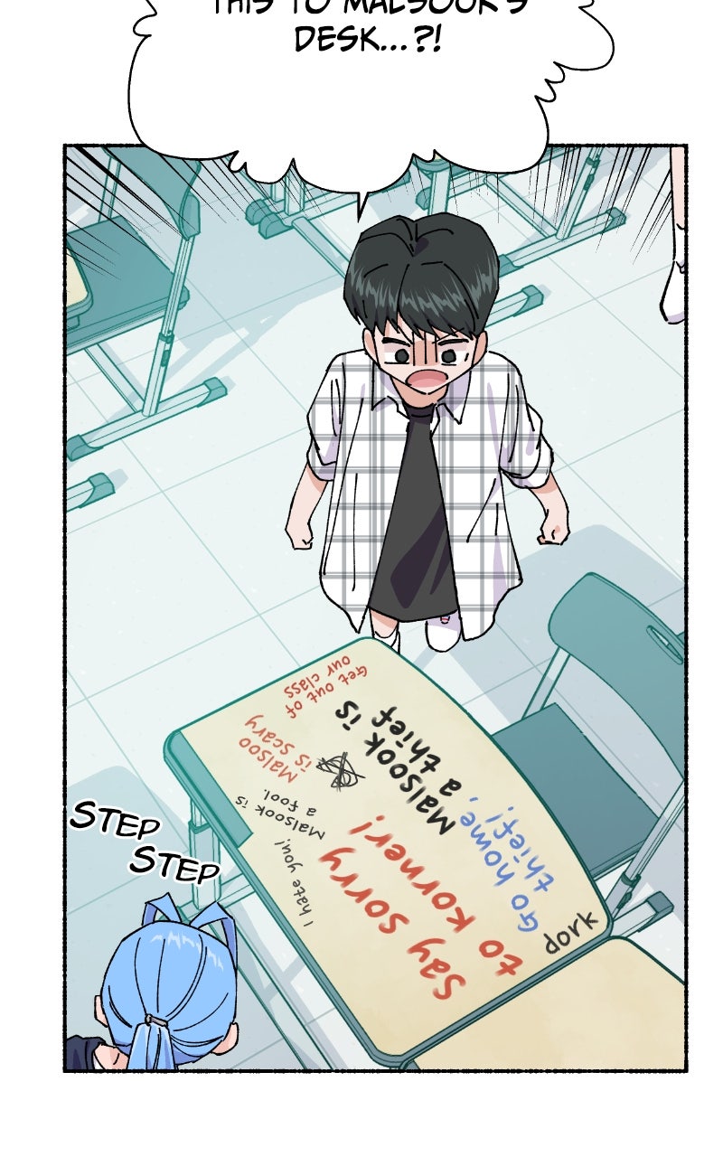 My Little Sister is theDemon Lord! (S2) Ep. 104 - Teacher (3) page 90 - 