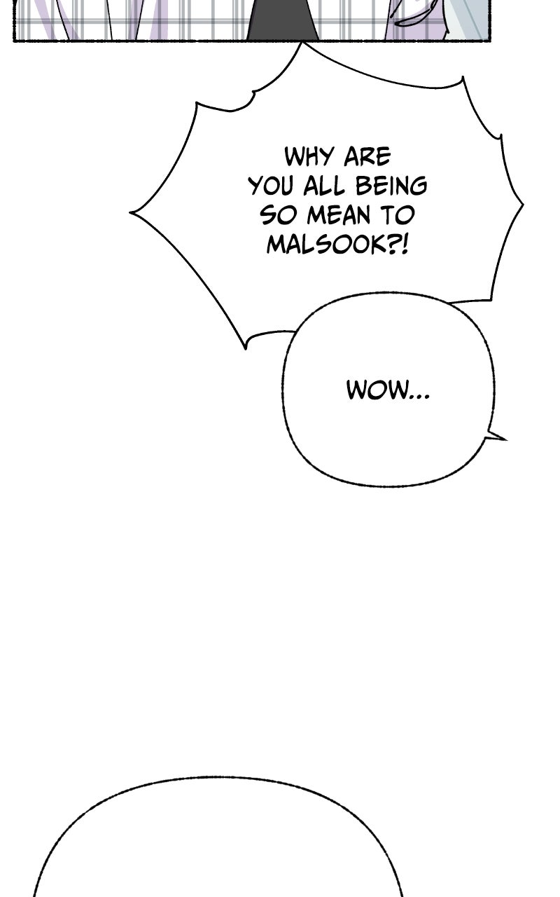 My Little Sister is theDemon Lord! (S2) Ep. 104 - Teacher (3) page 100 - 