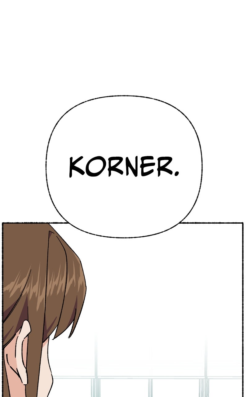 My Little Sister is theDemon Lord! (S2) Ep. 105 - Teacher (4) page 1 - 
