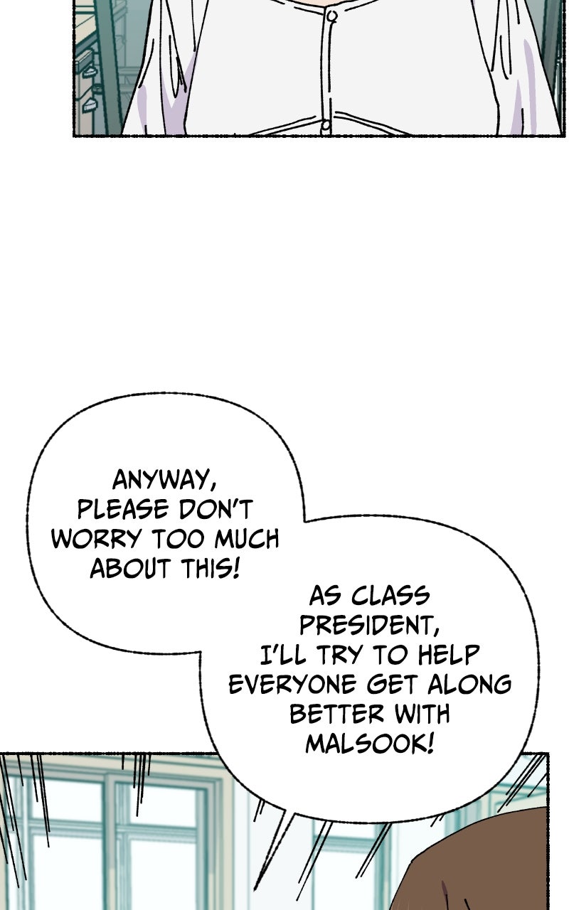 My Little Sister is theDemon Lord! (S2) Ep. 105 - Teacher (4) page 21 - 