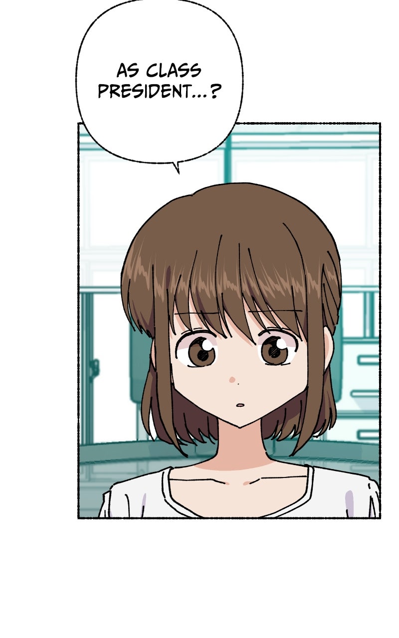 My Little Sister is theDemon Lord! (S2) Ep. 105 - Teacher (4) page 23 - 