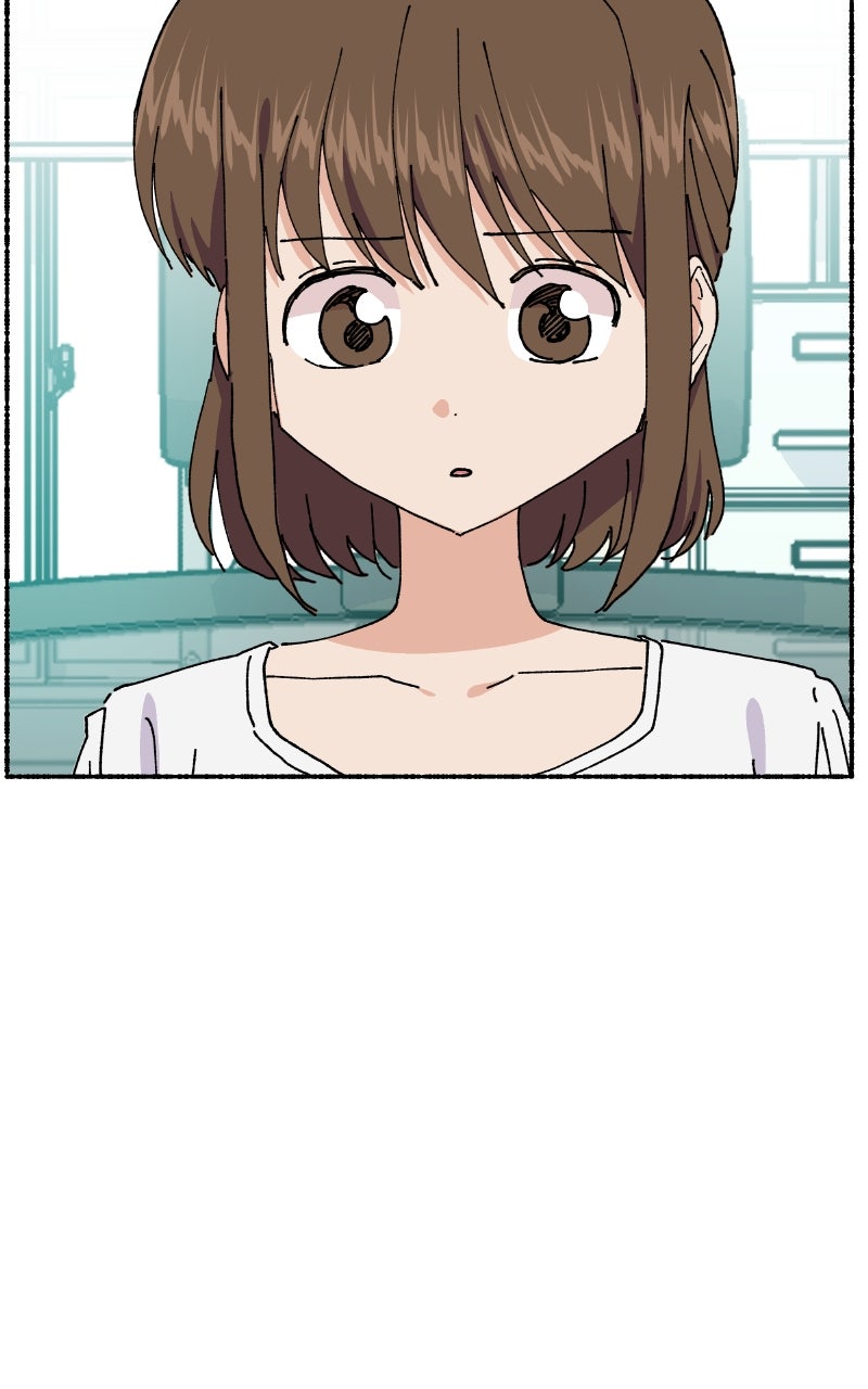 My Little Sister is theDemon Lord! (S2) Ep. 105 - Teacher (4) page 26 - 