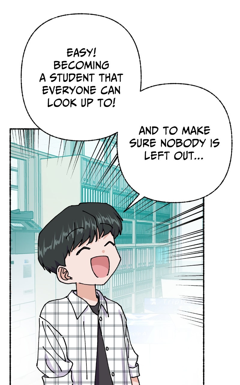 My Little Sister is theDemon Lord! (S2) Ep. 105 - Teacher (4) page 27 - 
