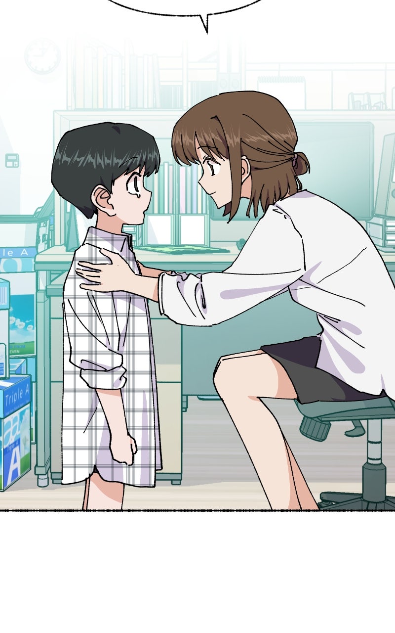 My Little Sister is theDemon Lord! (S2) Ep. 105 - Teacher (4) page 41 - 