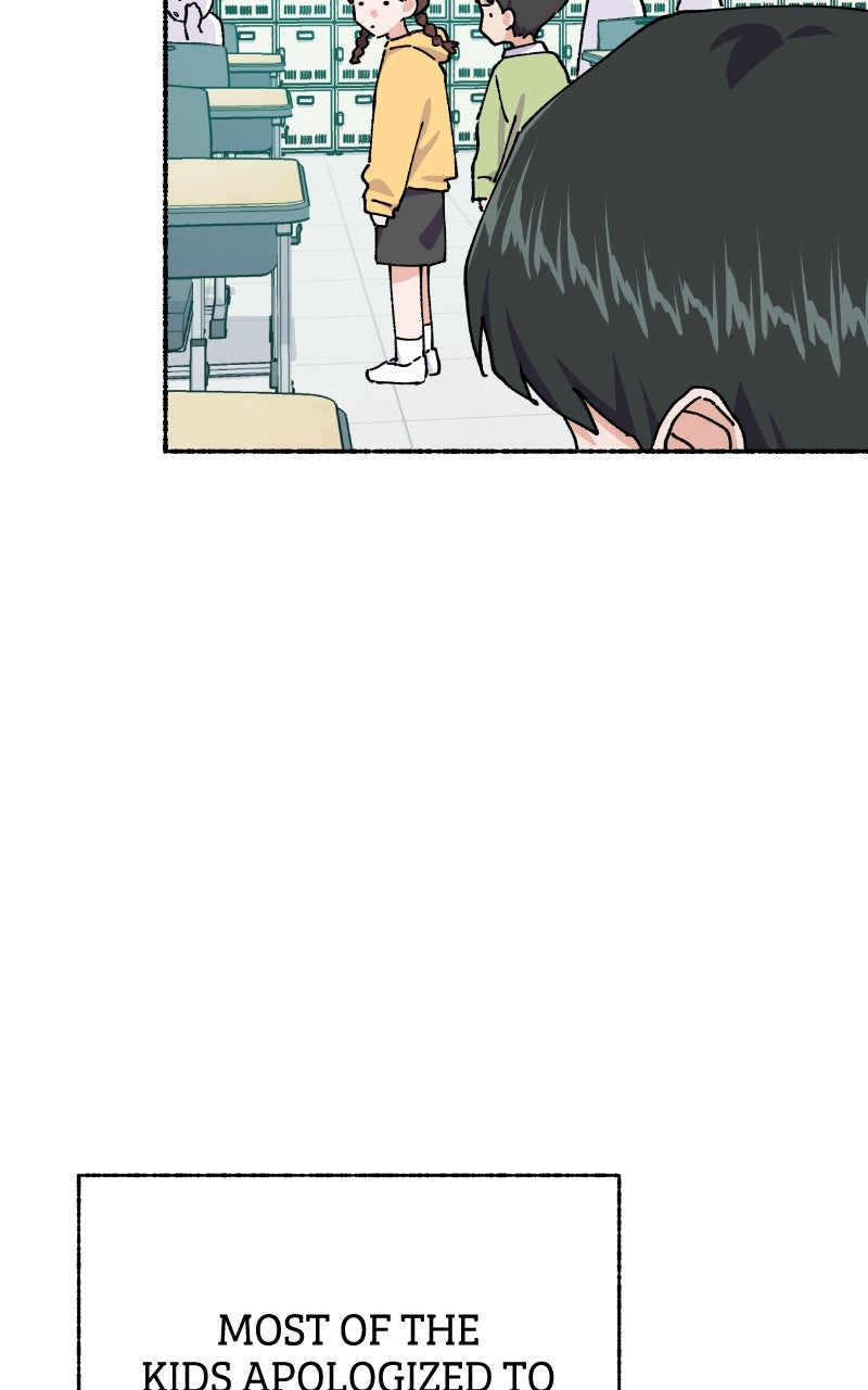 My Little Sister is theDemon Lord! (S2) Ep. 105 - Teacher (4) page 55 - 