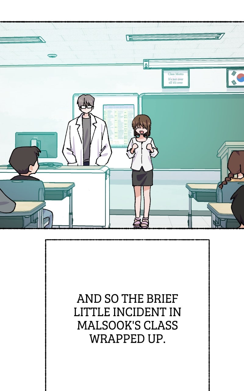 My Little Sister is theDemon Lord! (S2) Ep. 105 - Teacher (4) page 60 - 