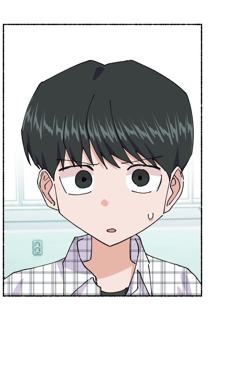 My Little Sister is theDemon Lord! (S2) Ep. 105 - Teacher (4) page 7 - 