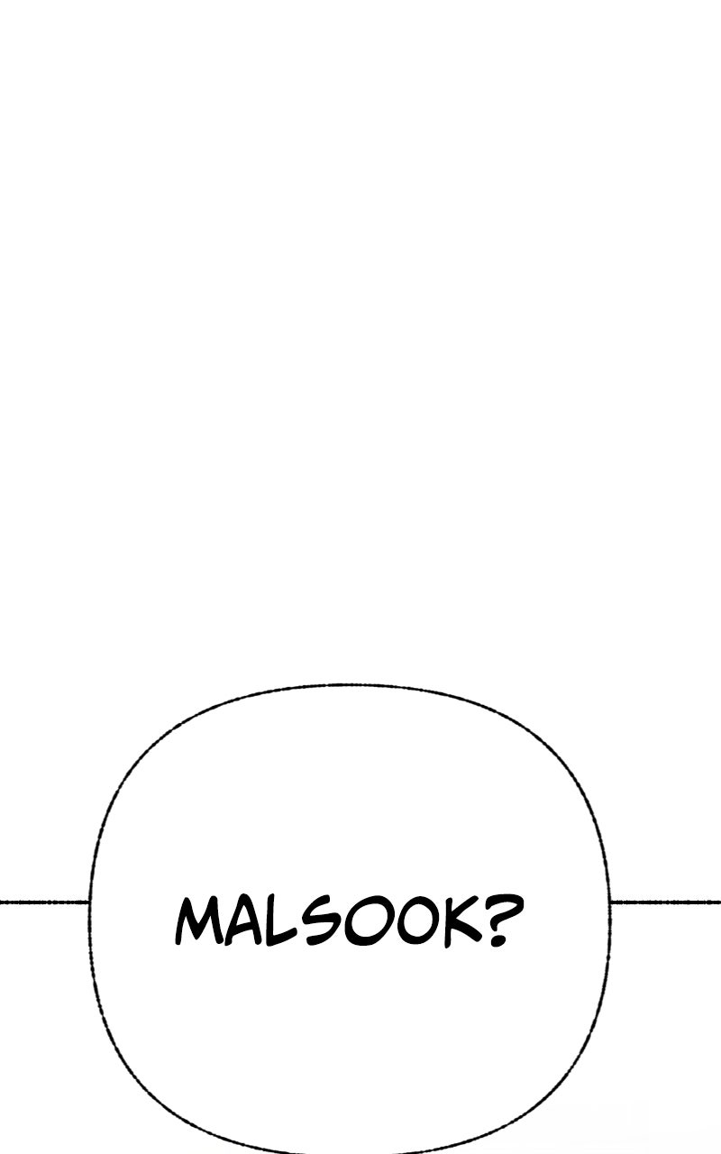 My Little Sister is theDemon Lord! (S2) Ep. 105 - Teacher (4) page 67 - 