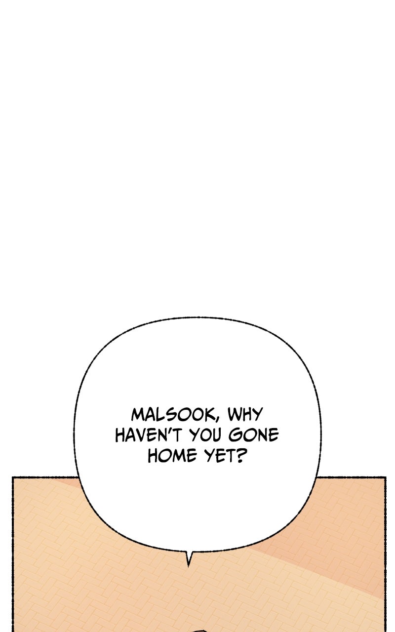 My Little Sister is theDemon Lord! (S2) Ep. 105 - Teacher (4) page 69 - 