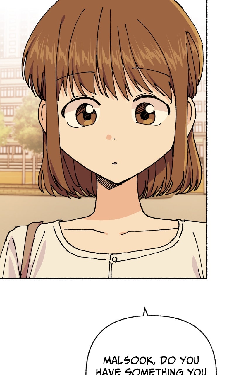 My Little Sister is theDemon Lord! (S2) Ep. 105 - Teacher (4) page 73 - 