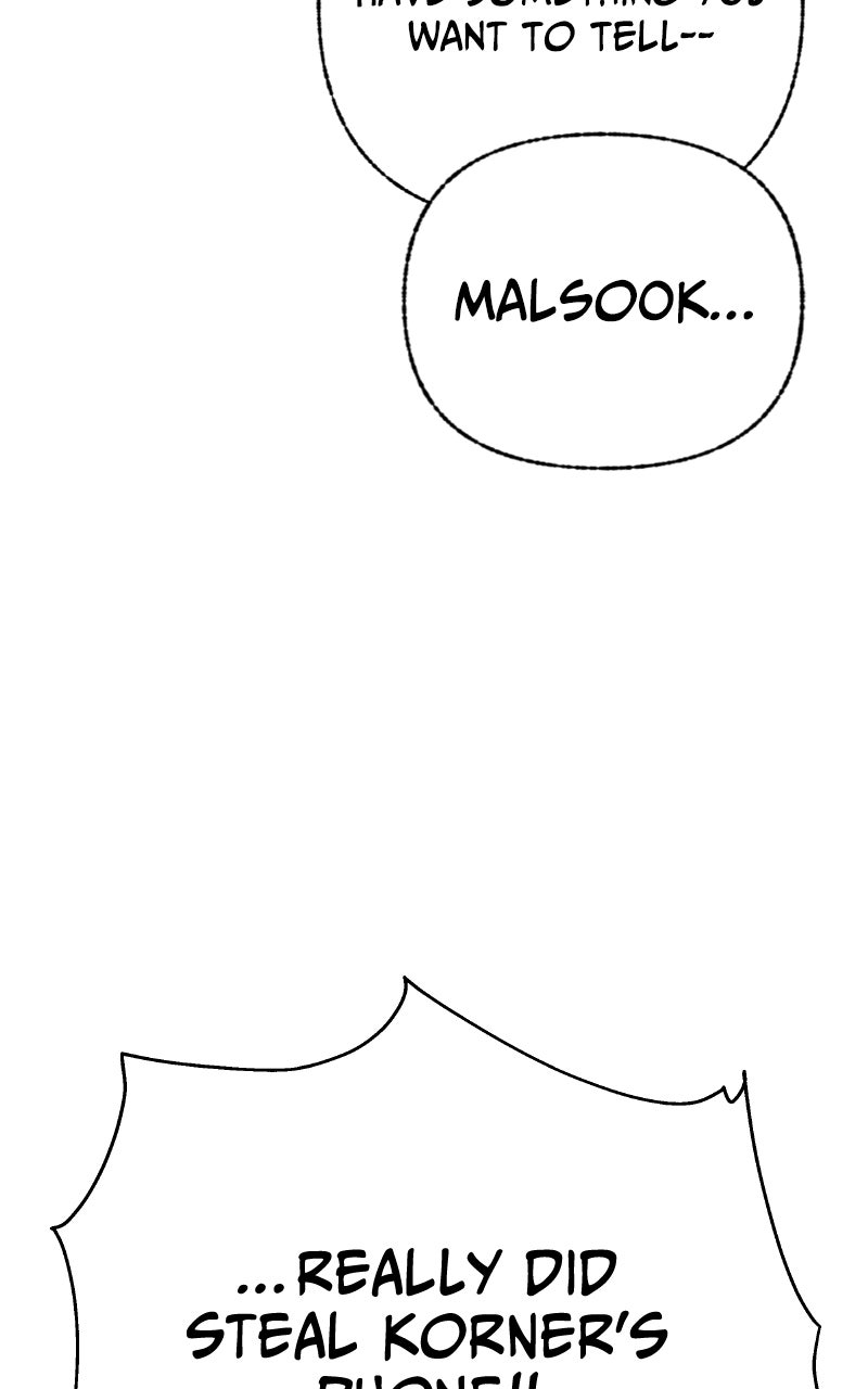 My Little Sister is theDemon Lord! (S2) Ep. 105 - Teacher (4) page 74 - 