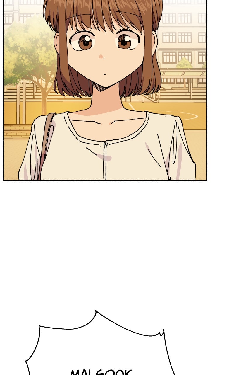 My Little Sister is theDemon Lord! (S2) Ep. 105 - Teacher (4) page 77 - 