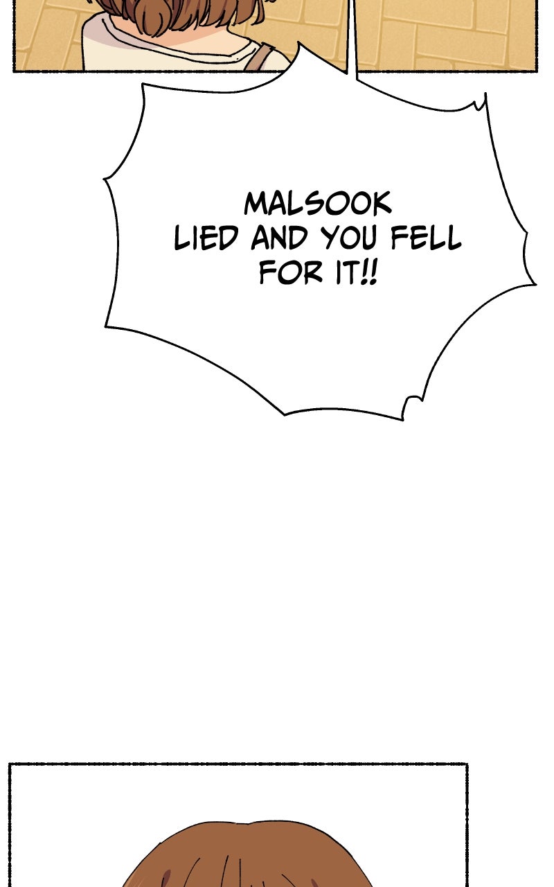 My Little Sister is theDemon Lord! (S2) Ep. 105 - Teacher (4) page 79 - 