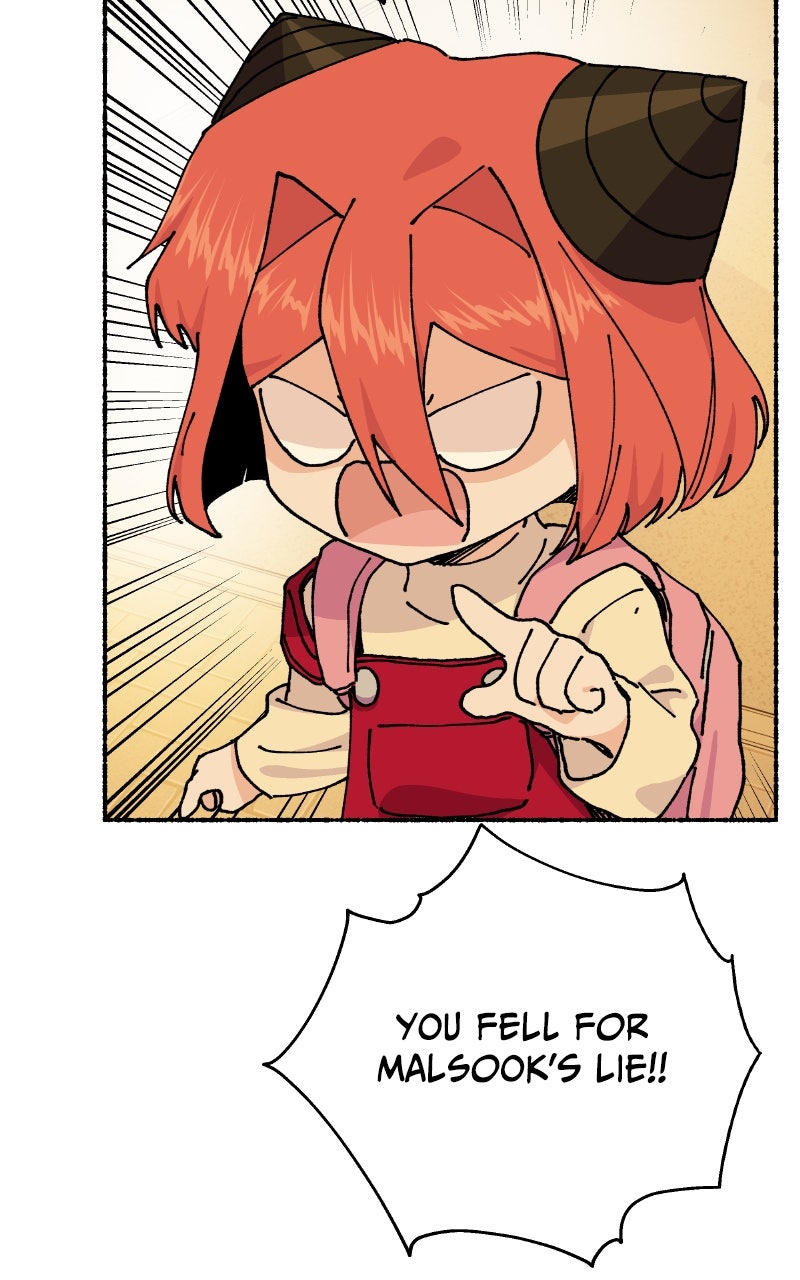 My Little Sister is theDemon Lord! (S2) Ep. 105 - Teacher (4) page 81 - 
