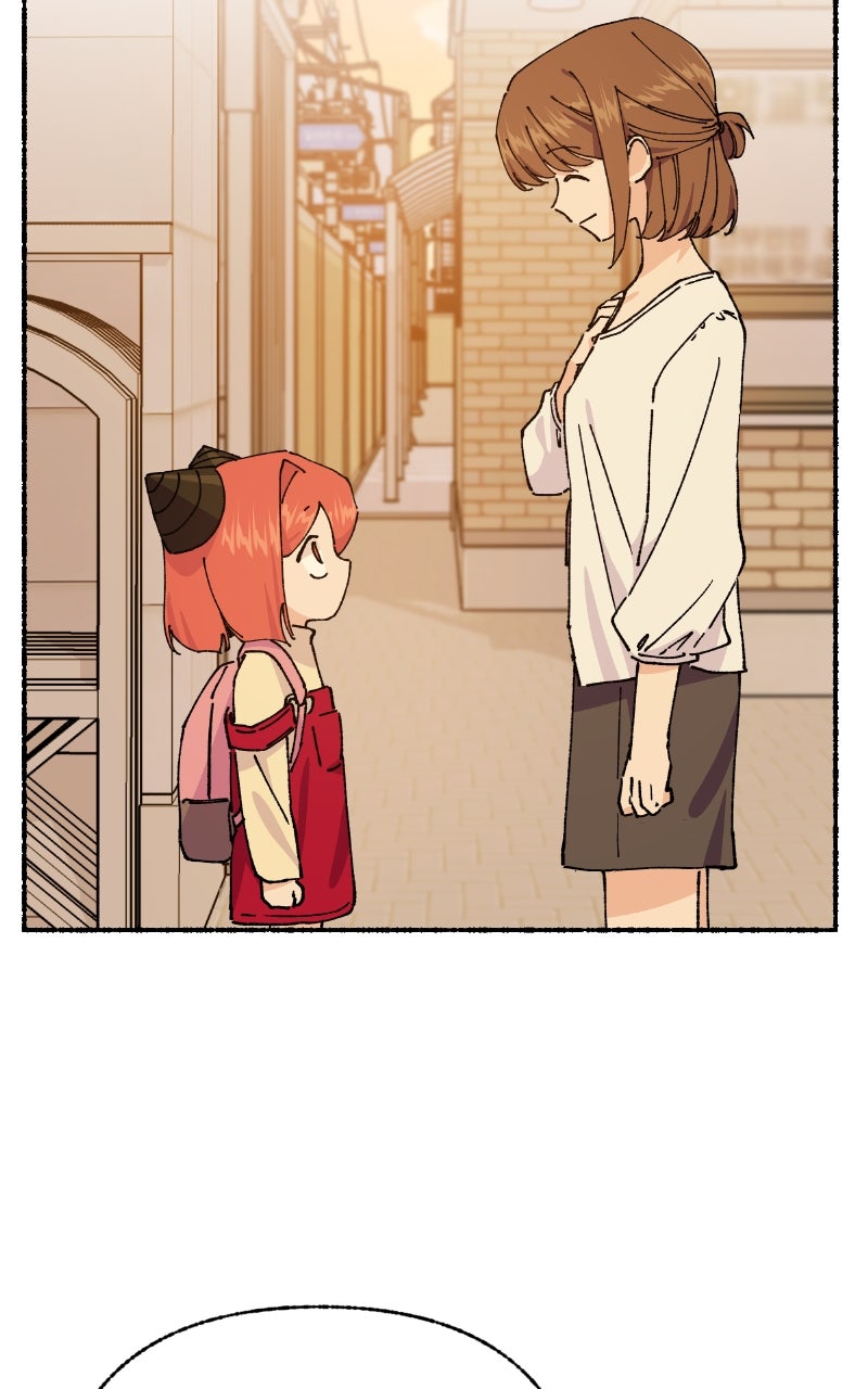 My Little Sister is theDemon Lord! (S2) Ep. 105 - Teacher (4) page 85 - 