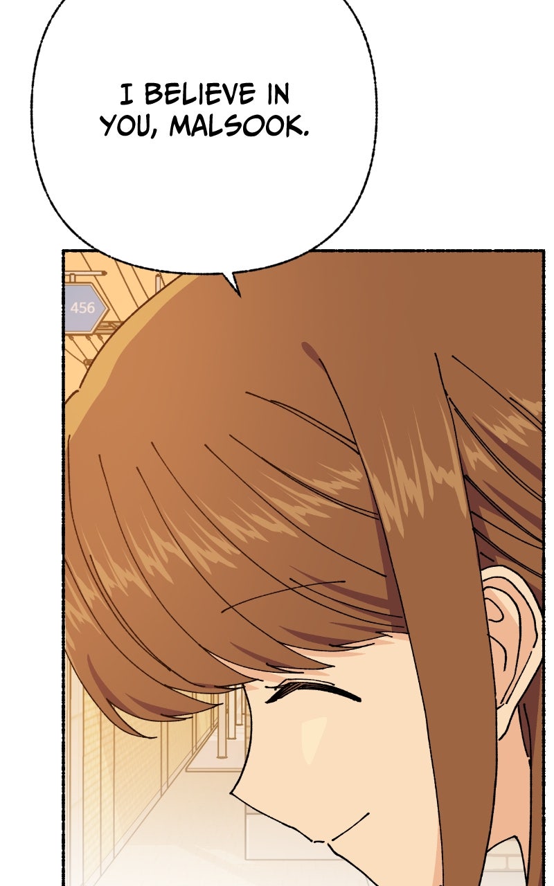 My Little Sister is theDemon Lord! (S2) Ep. 105 - Teacher (4) page 86 - 